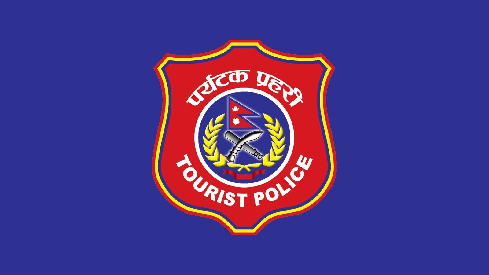 La policía de Turismo