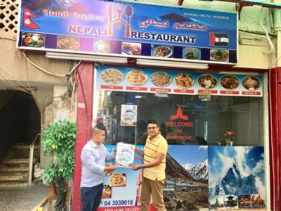 Experience Nepal - Cuisine and Culture - Image