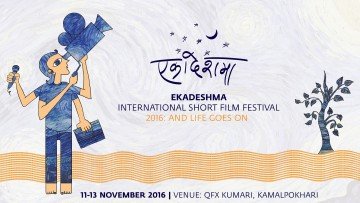 Ekadeshma