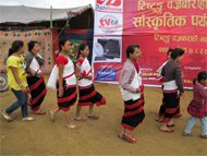 Tistung Bajrabarahi Cultural Tourism Festival 2011
