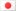 Japanese