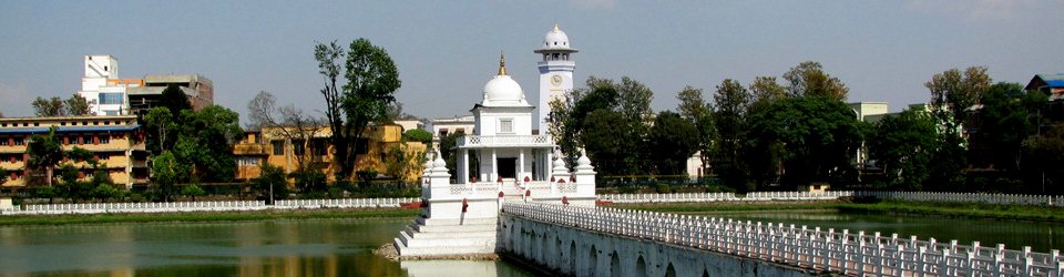 ranipokhari