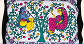 Janakpur Brochure