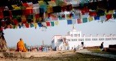 Lumbini