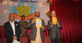 18th Anniversary Celebration of Nepal Tourism Board on 31 Dec 2016