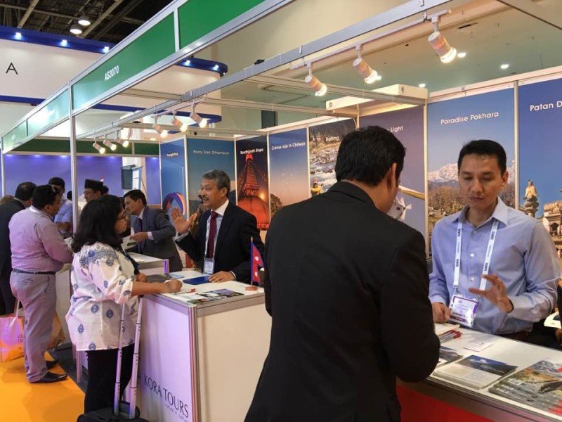 atm 2017 2