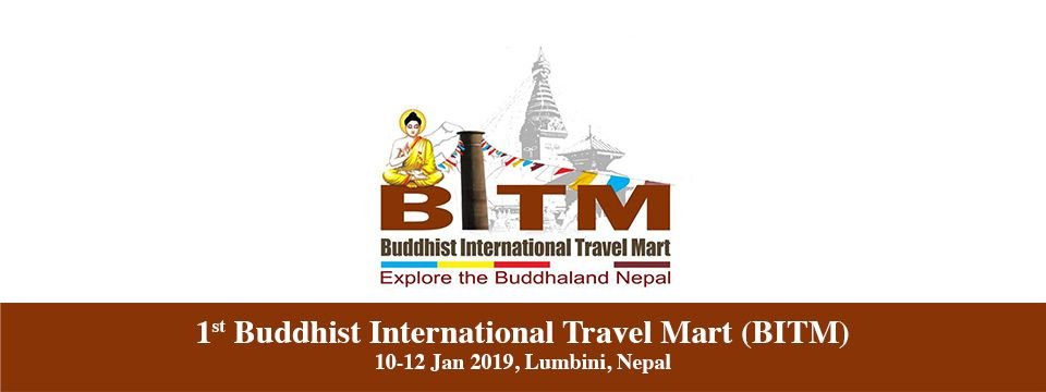 Nepal Tourism Board