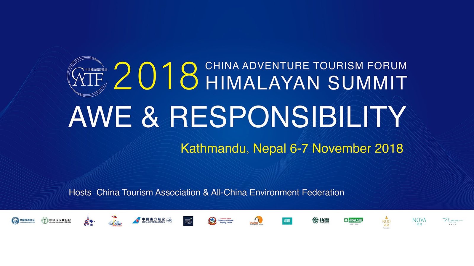 China Adventure Tourism Forum Himalayan Summit 2018