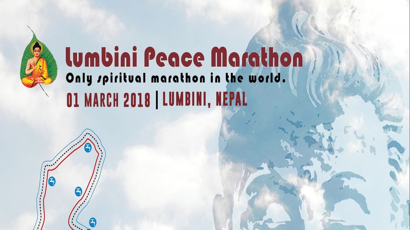 Lumbini Peace Marathon 2018