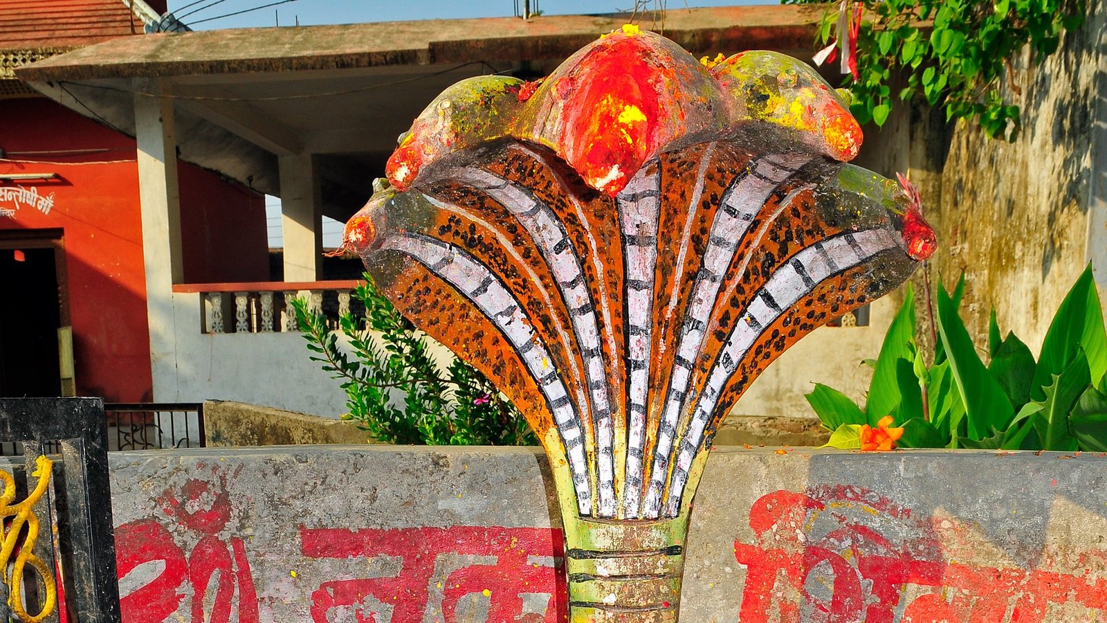 Nag Panchami