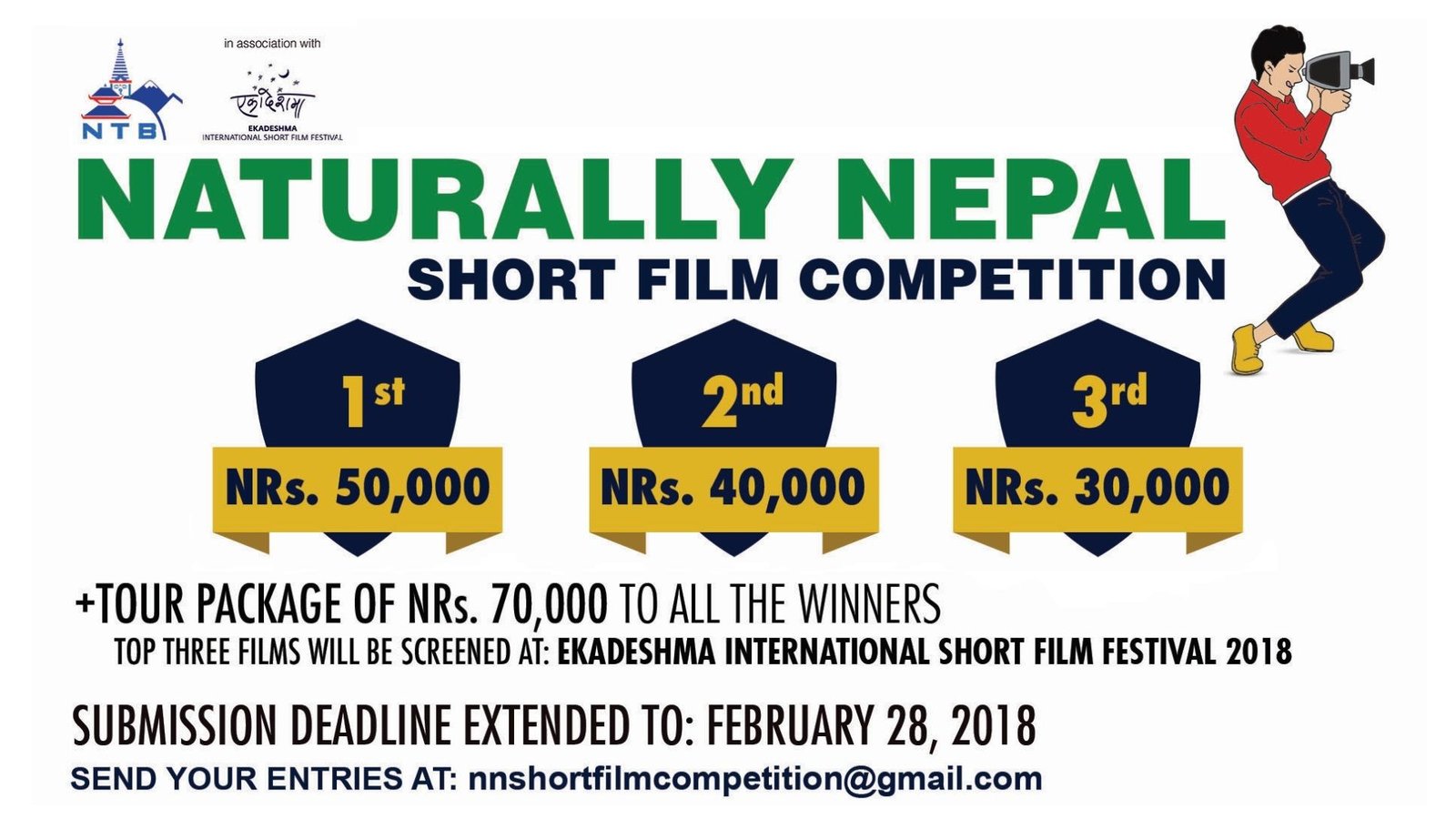 Naturally Nepal Short Film Competition
