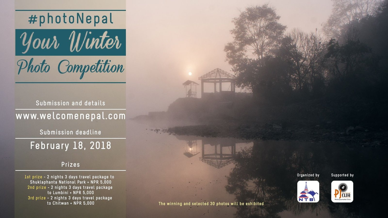 Your Winter Photo Competition